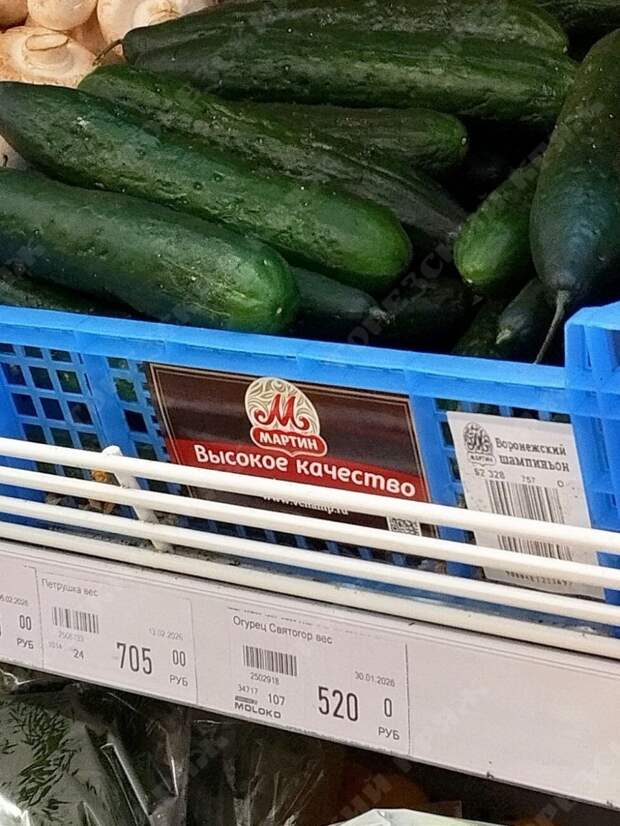 Торез будто разделился на две реальности.