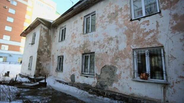 Дом на ул. Партизанской, 70б / Фото: Екатерина Смолихина