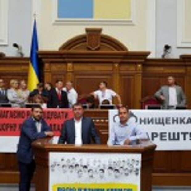 А ну, брысь отсюда! Парубий в шоке, Ляшко и Тимошенко отдали его кресло Савченко