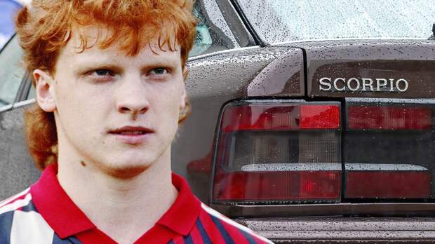 На какой машине ездил легендарный футболист сборной России. Он прятал ее на стадионе