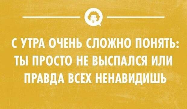20 открыток для ценителей сна 20 открыток для ценителей сна открытки, сны