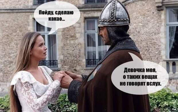 Очень смешные смс и картинки