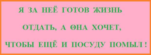 ВИннЕГРЕТ 62 ВИннЕГРЕТ 62