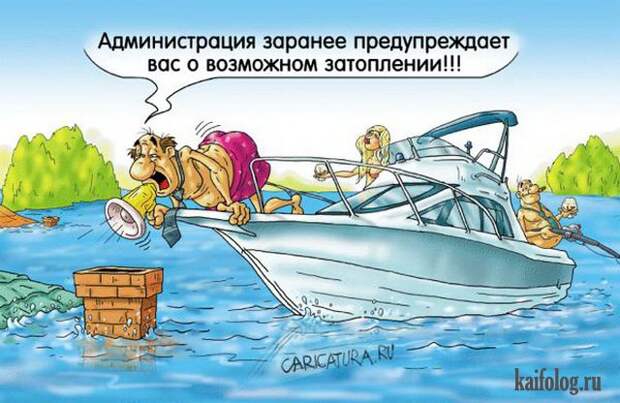 Александр Ермолович (50 карикатур)