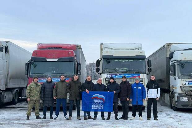 Лисичанск һәм Рубежноега Татарстаннан чираттагы ярдәм партиясен җибәрделәр