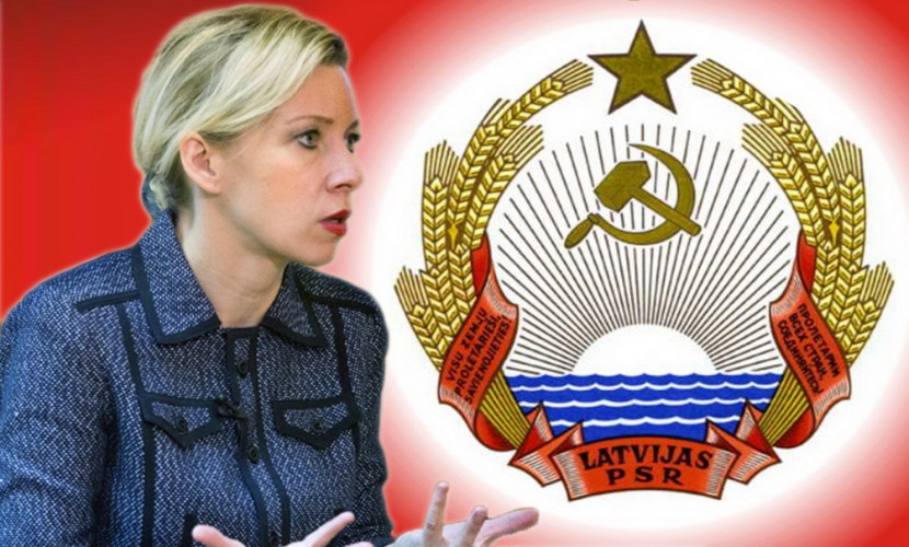 Захарова объявила конкурс на лучший ответ Латвии, обвинившей СССР в ущербе на 185 млрд евро 
