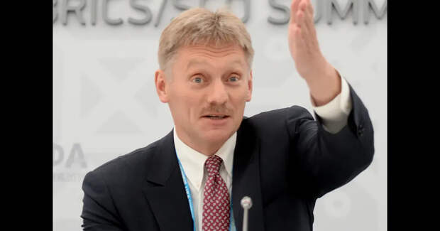 "Хватит думать о Telegram, думайте о Max!". Дмитрий Песков высказался о "вражеских" для России соцсетях