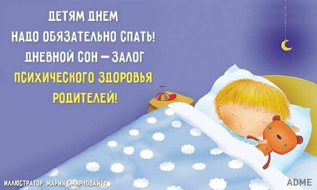 Подборка открыток с добрыми советами