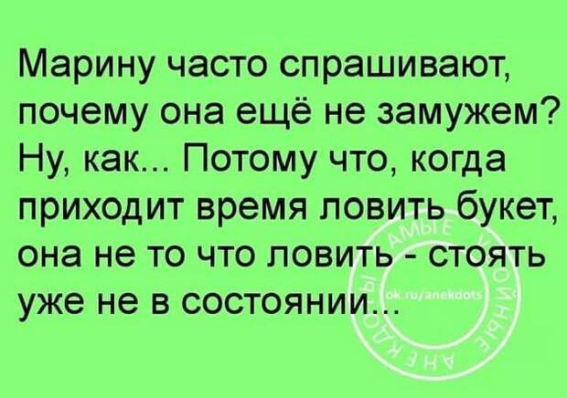 Два мужика беседуют в очереди за пивом. - Жить хорошо...