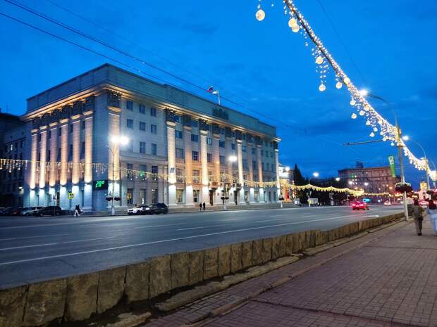 Бюджет Новосибирска увеличили на 13 млрд рублей