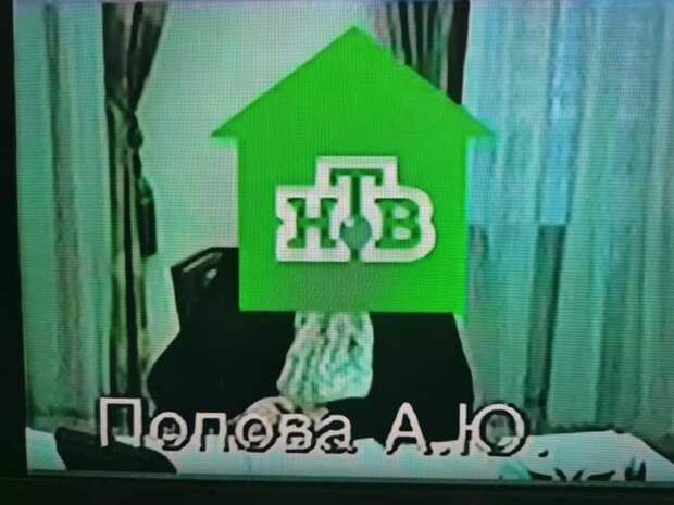 Не смотрите телевизионные программы перед обедом