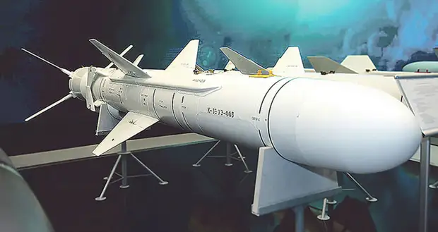 Знакомая «незнакомка» Х-35УЭ