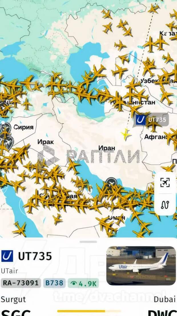 Русские ракет не боятся: в небе над Ираном летит только один пассажирский