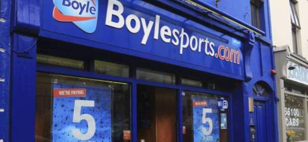 БК Boylesports готовится к сокращению своих сотрудников