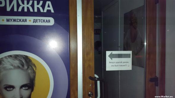 Сплошные перлы бывают только в перловой каше и здесь...