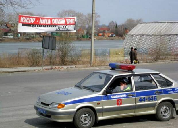 Когда камера удачно подловила тот самый момент