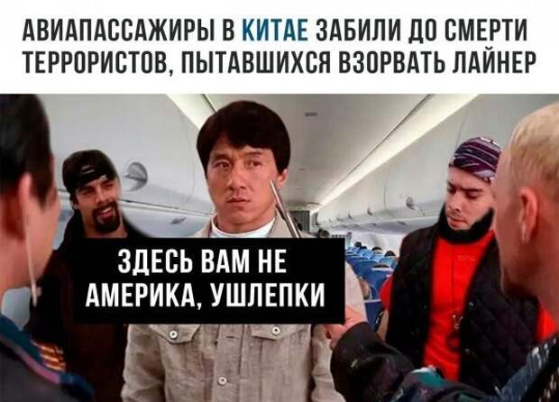 Смешные комментарии из социальных сетей комментарии, приколы, соцсети, юмор