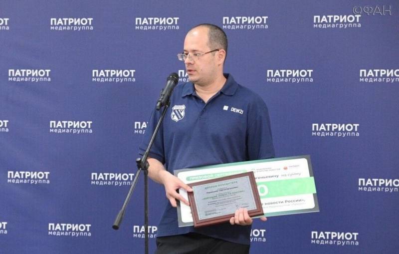 Автор сайта «Репортёр» удостоен благодарственного письма от депутата Думы