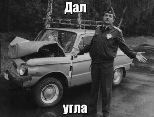 АВТОприкольные картинки для хорошего настроения (30 шт)