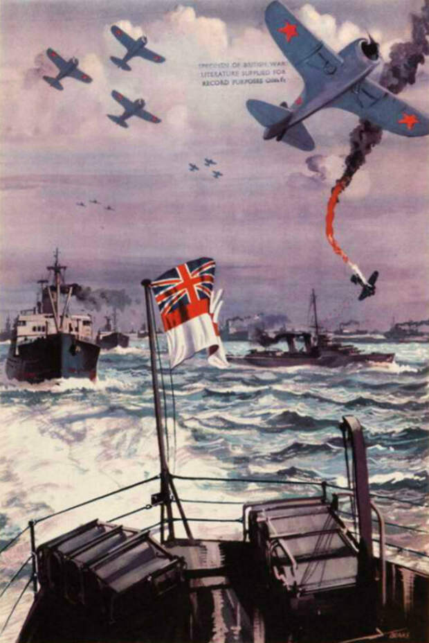 Английский плакат времен Второй Мировой войны «Оружие для России»