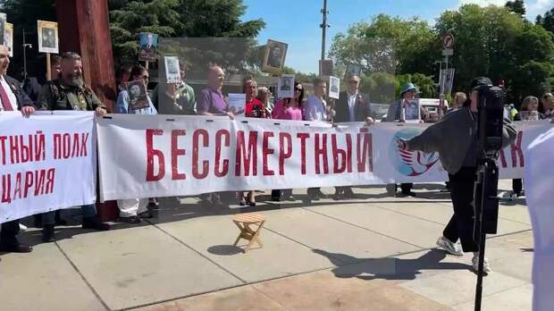 Более сотни человек приняли участие в "Бессмертном полку" в Женеве