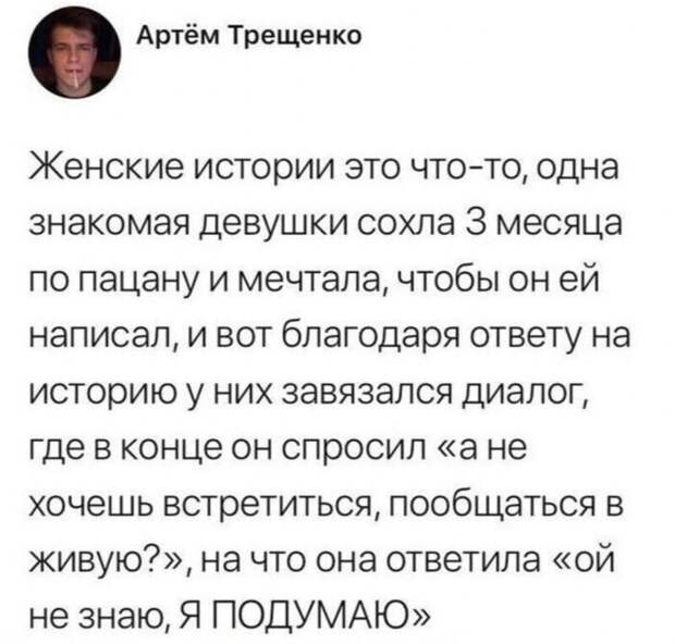19. 19.