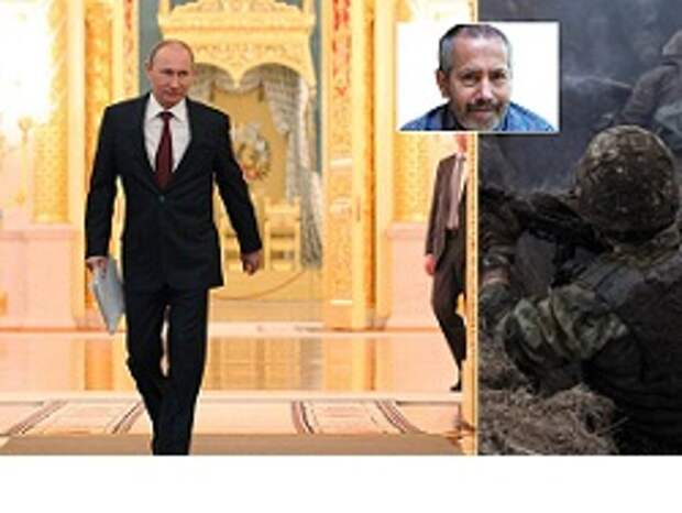 Леонид Радзиховский: Нападение на Украину означало бы катастрофу для РФ и крах Путина