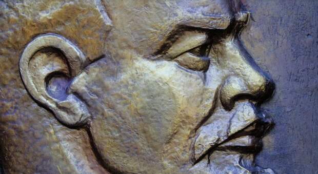 На Украине продают памятник Ленину