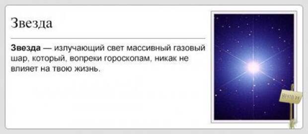 Самые-самые фотки и картинки