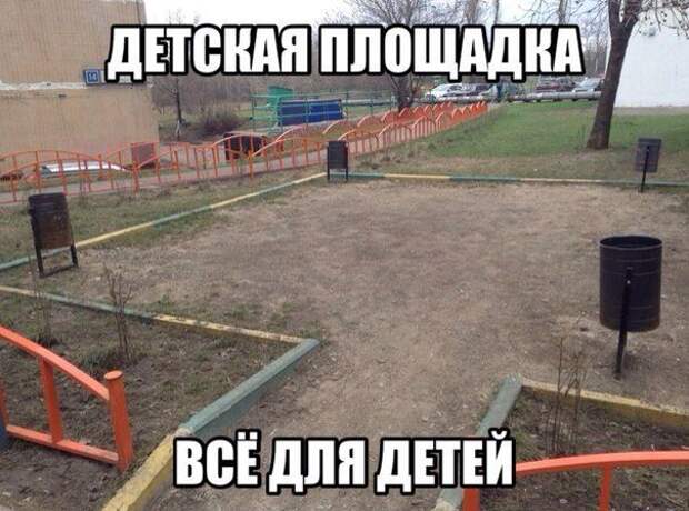 Смехотерапия Писца. Класс!