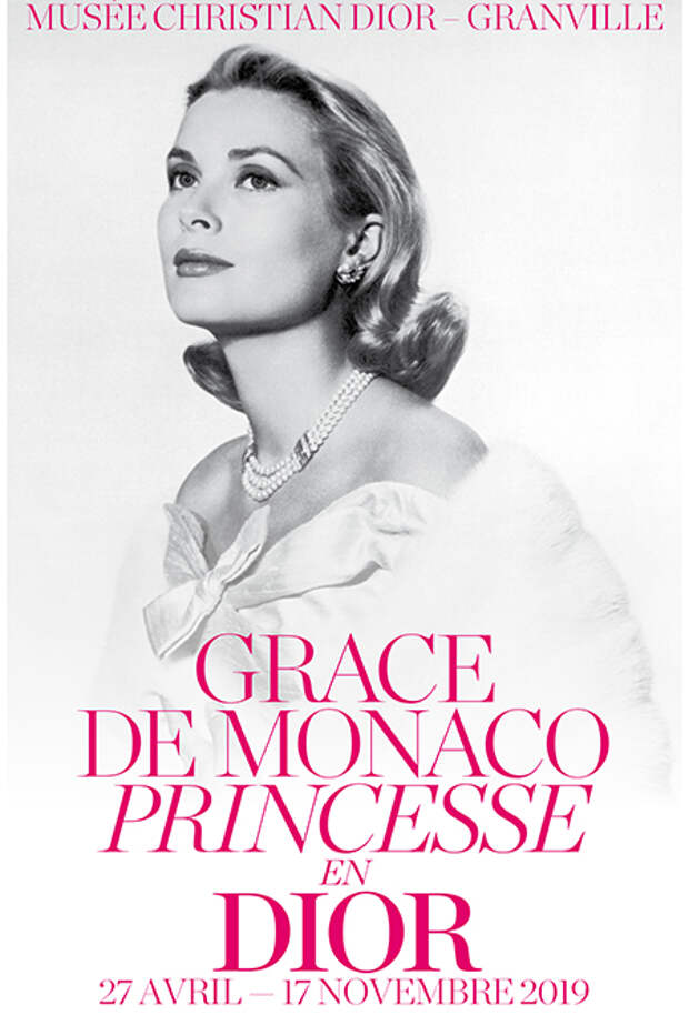 Выставка Dior "Грейс, принцесса Монако, принцесса в Dior"