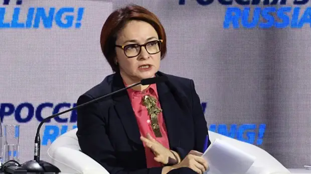 Набиуллина оценила ситуацию с выплатой внешнего долга российскими компаниями