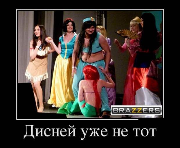 Демотиваторы (30 фото)