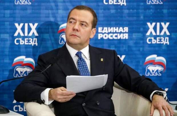 Председатель партии «Единая Россия» Д. Медведев (иллюстрация из открытых источников)