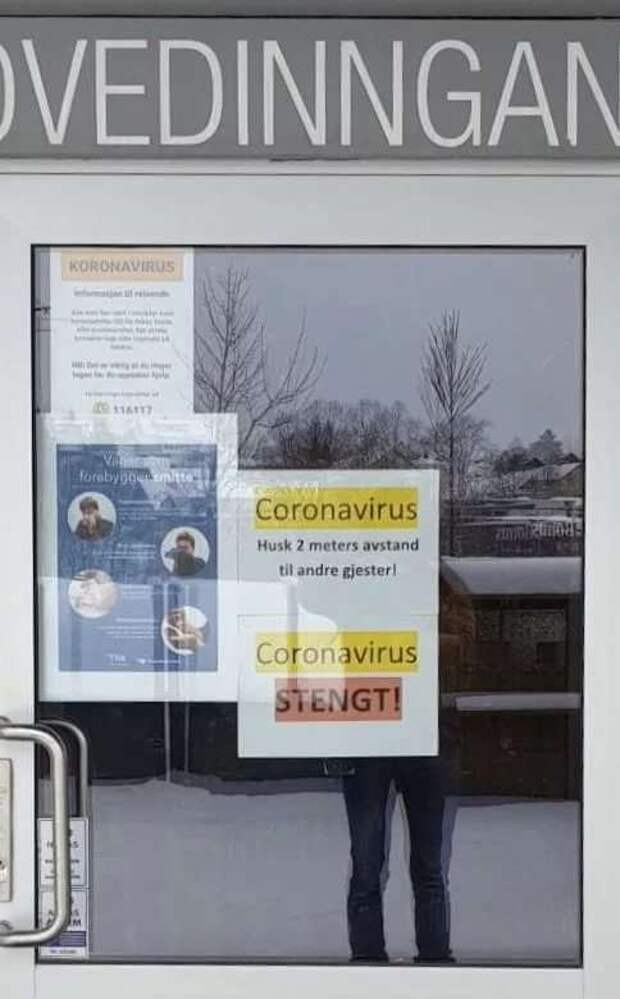 Прикольные вывески. Подборка chert-poberi-vv-chert-poberi-vv-55270329102020-16 картинка chert-poberi-vv-55270329102020-16