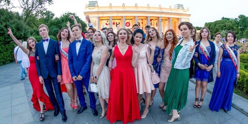 Ракова: в Москве 24 июля пройдет выпускной в Парке Горького. Фото: mos.ru