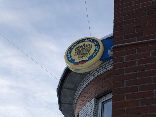 В Челябинской области простили долг Ирине Шейк перед налоговой