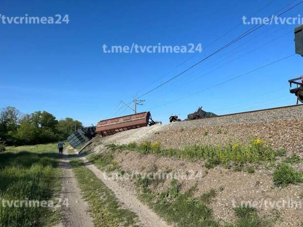 Фото: соцсети