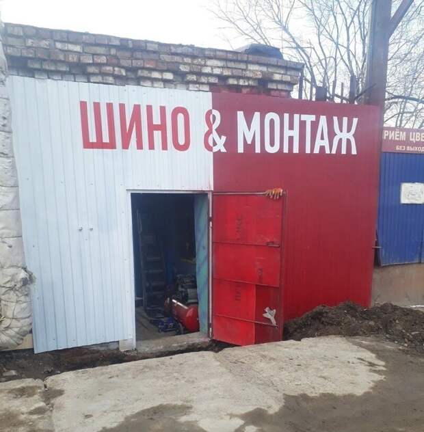 10. Оригинальные мужики