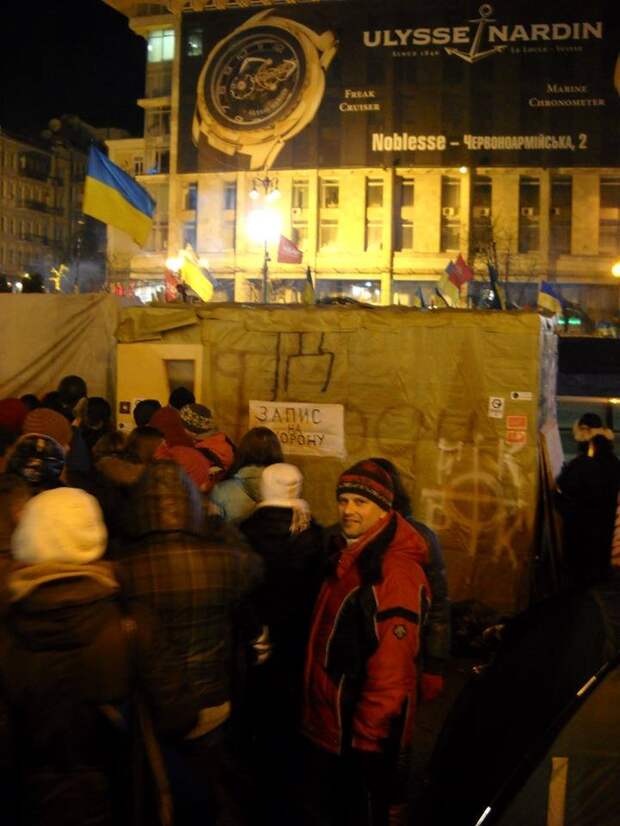 Идущий к власти на таран: агрессор, хам и сторонник Майдана
