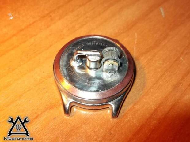 Зажигалка из наручных часов Зажигалка из наручных часов