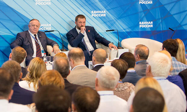 Фото: ER.RU