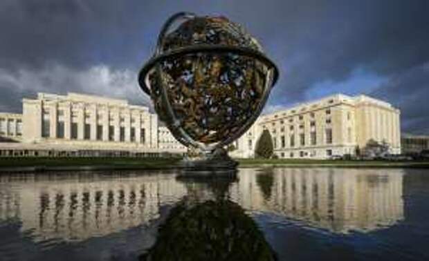 Штаб квартира ООН в Женеве