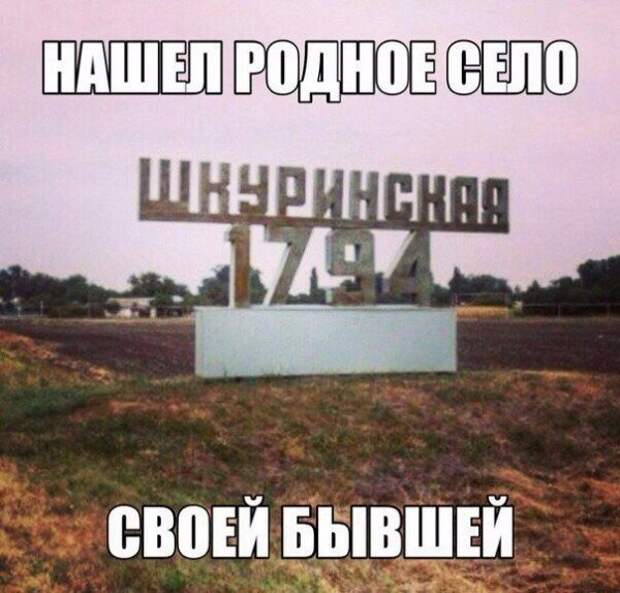 Позитивный пост+70 Позитивный пост+70