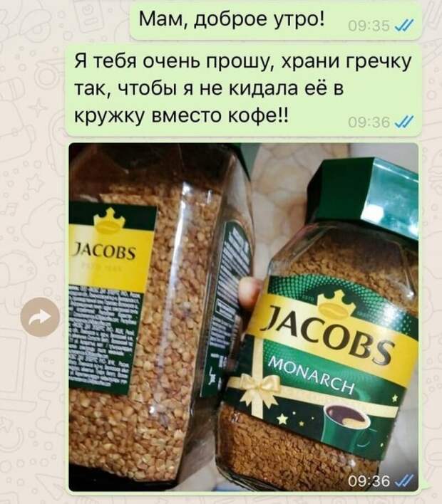 www.vsyako.net