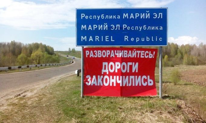1. 1. авто, автоприколы, приколы