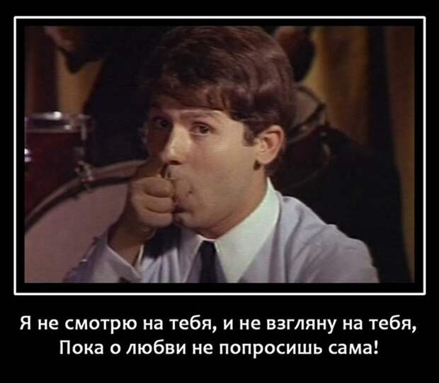 Демотиваторы (30 фото)