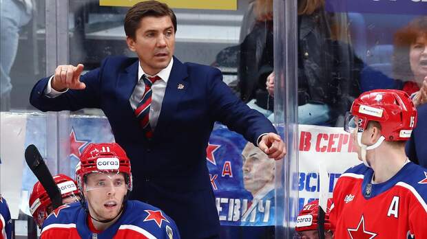 ЦСКА гарантировал себе участие в Кубке Гагарина