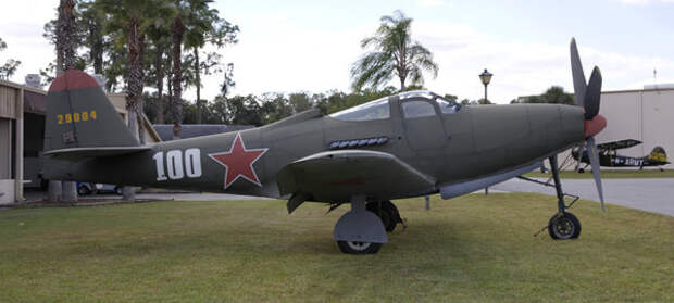 Советский Bell P-63 Kingcobra