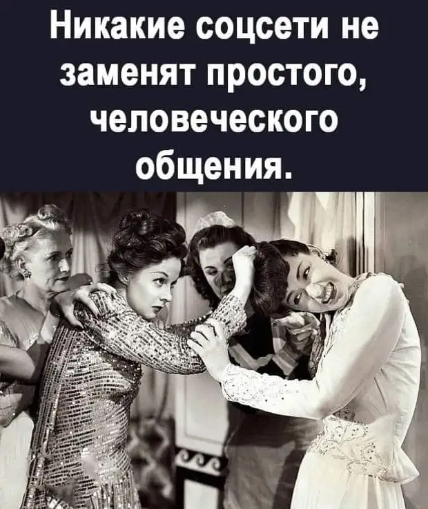 Социологические опросы показали, что наиболее популярным местом отдыха россиян была и остается Кроватия Социологические опросы показали, что наиболее популярным местом отдыха россиян была и остается Кроватия — Вот, Коленька, Зорька, болит, совсем, сломалась, сказала, наверное, голова, — миролюбиво, живут, — Между, восемь, Корова, всего, ну коровы же, миленький, — Коленька, — И что, — вздохнула